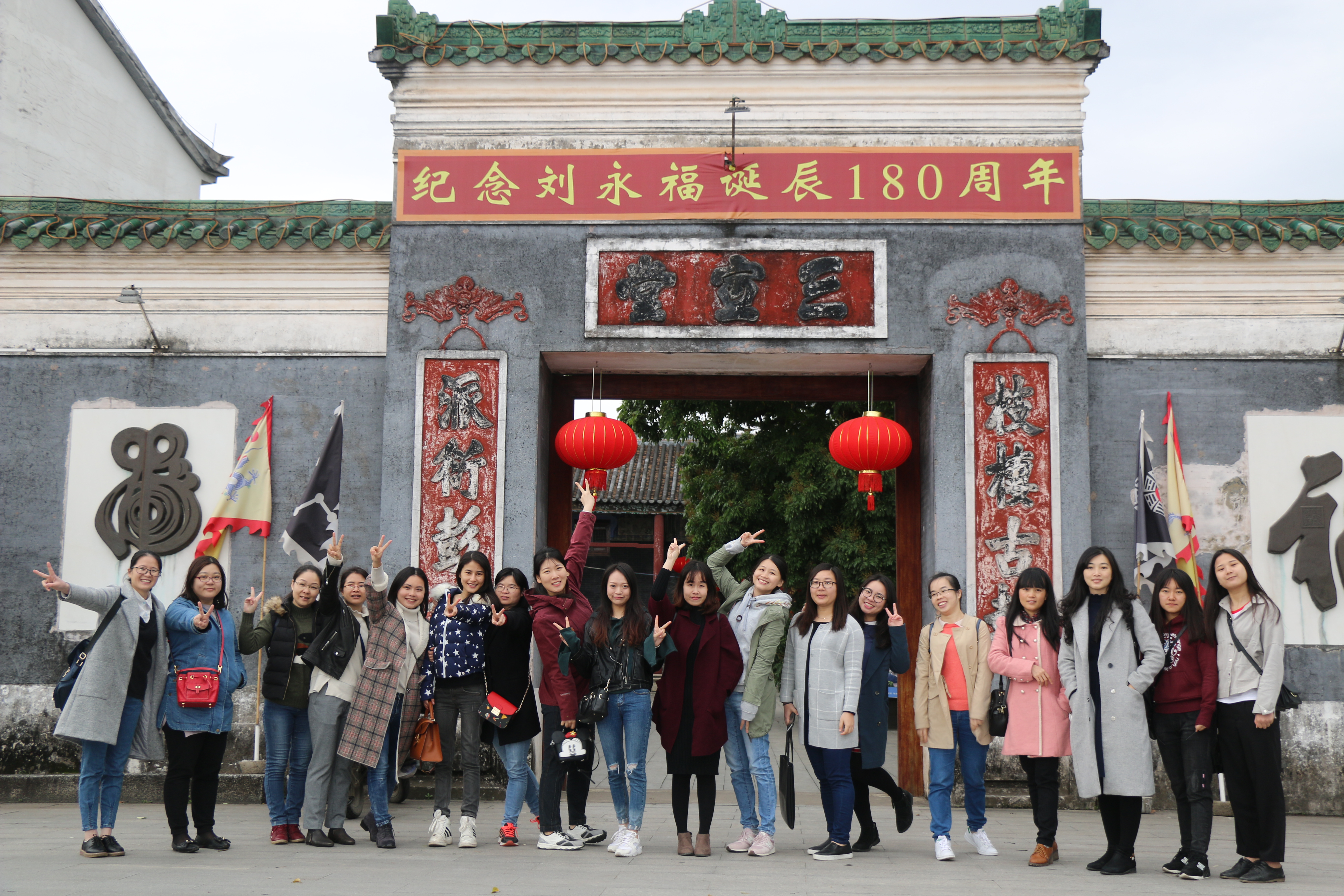 公司举办“三八”妇女节主题活动