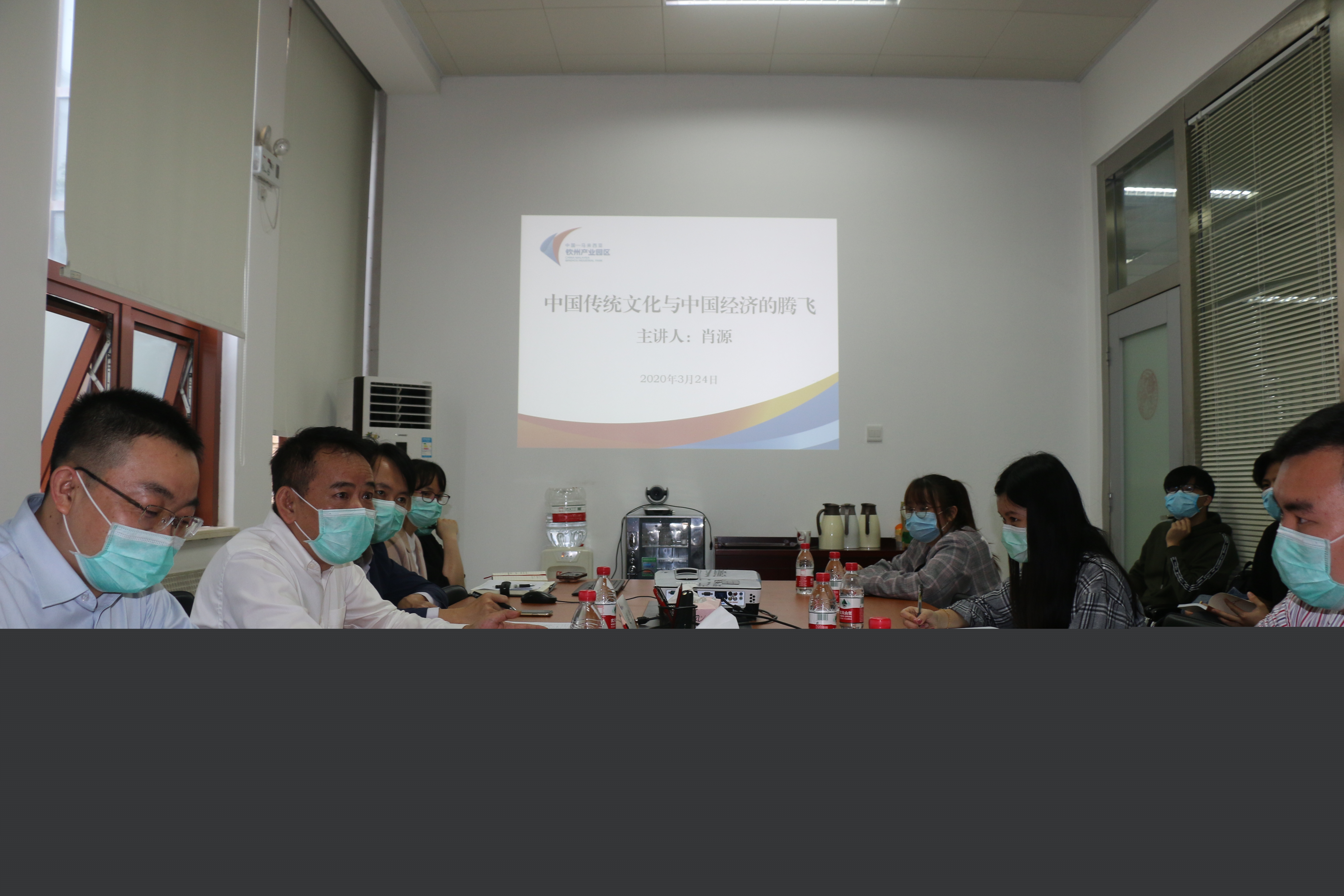 合资公司与马来西亚拉曼大学部分实习生进行座谈交流