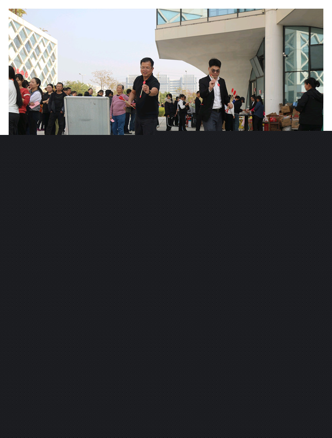 中马合资公司在中马广场组织开展“同心共筑·砥砺前行”周年庆游园活动